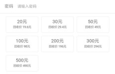 QQ刷赞梓豪平台可靠吗？安全高效的选择在哪里？