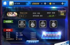 如何在QQ堂快速刷高分？刷分技巧大公开！