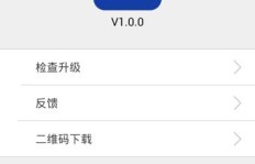 如何找到那些助力QQ名片赞的互助群？