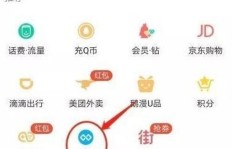 QQ小程序邀请新用户有哪些刷量技巧？