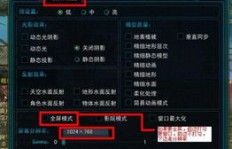 如何高效刷QQ西游数据，又能有哪些赚钱攻略可行？
