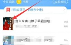 优酷粉丝QQ号刷取，粉丝量对于视频主究竟有何价值？