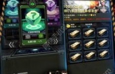 如何在QQ红警中高效刷坦克？探索实用攻略技巧！