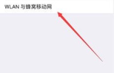 如何通过QQ刷快手业务提升流量？