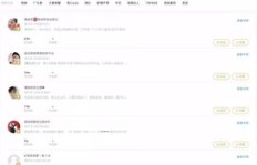 QQ代刷快手双击网站可信吗？是真的还是骗局？