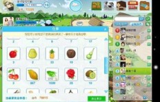 QQ农场刷果实能卖钱吗？