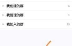 如何低价获取QQ金豆？QQ超级会员领金豆的秘密！