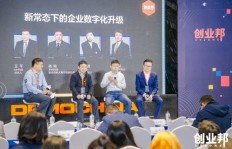 QQ华夏刷机会被判刑吗？