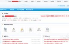寻找性价比高的QQ业务卡盟？便宜又可靠的选择在哪里？