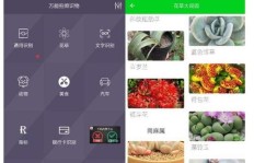 老白手机课堂QQ刷赞怎么做？免费黑科技就在这里？