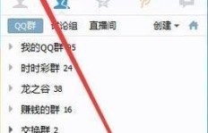 包月QQ空间说说赞，哪个网站提供这样的服务？