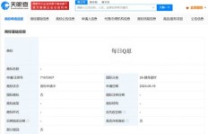 QQ刷年标和标识的方法有哪些？