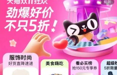 QQ刷赞平台真的全网最低价吗？免费靠谱吗？