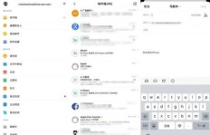 豪华黄钻QQ邮箱有何特别？刷钻后的邮箱是什么样的体验？