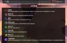 如何快速获得QQ空间黄金勋章？刷勋章的秘密技巧大公开！