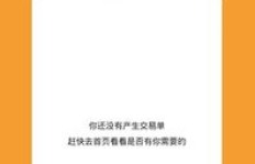 如何高效使用QQ刷赞功能提升社交影响力？