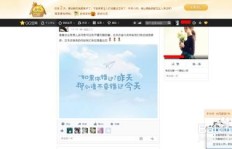 免费电脑版QQ空间刷赞，这样的网站真的存在吗？