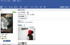 免费刷QQ空间说说，梦想成真？哪里找靠谱网站？