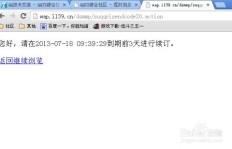 超级QQ最新代码如何操作？刷超级QQ最新代码的秘密！
