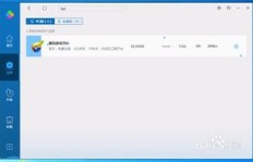 如何操作QQ刷？办理QQ刷的正确流程是怎样的？
