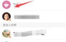 哪些QQ群礼物软件可以实现无限刷礼物？可靠选项大盘点！