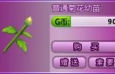 如何高效提升QQ炫舞好友数量？好友度快速增长技巧探讨