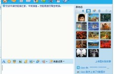 如何在QQ群里高效找群刷广告？有效提升广告曝光的QQ群都在哪儿？