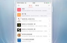 如何高效刷QQ大会员？有哪些可靠软件推荐？