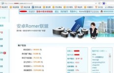 哪些刷视频赚钱软件支持QQ与支付宝提现？可靠吗？