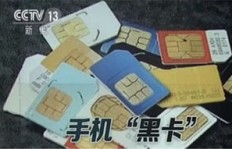如何无限刷黑卡QQ？赠送礼物也能无限次？