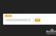 QQ刷访客软件教程是什么？如何找到有效的QQ刷访客工具？