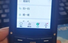 哪些老年手机能轻松刷抖音，还能畅玩QQ？