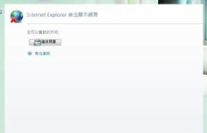 QQ点赞相册受限，为何点赞功能不尽如人意？