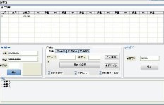 如何高效刷QQ圈圈至99？这款软件帮你轻松实现！