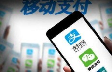 QQ麻将刷分器真的有效且安全吗？苹果用户该如何看？