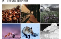 什么是刷QQ双击播放网站？它有何特别之处？