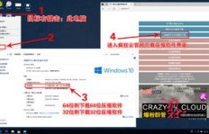 如何高效使用QQ名片刷赞软件？安全可靠还是狂刷不止？