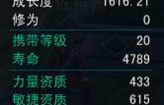 QQ西游中，弓手如何在副本中称霸，PK场上又该如何制胜？