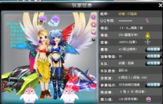 QQ飞车刷图等级，提升后的实际用途是什么？