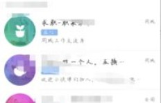 如何实现QQ业务量的安全提升？黑客刷业务可靠吗？