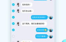 如何免费领取QQ绿钻？真的能永久获取吗？