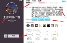 低成本刷QQ群人数，真的能做到吗？