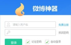 QQ代刷真的能提供高质量服务且价格全网最低吗？