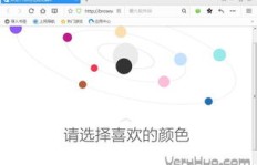 如何通过QQ浏览器高效搜刷，它真的是看视频的好选择吗？