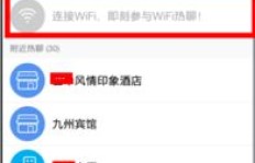 QQ刷赞网站风潮来袭，你了解多少？