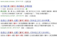 掌握哪些技巧能让QQ象棋得分快？快速提升分数的秘诀是什么？