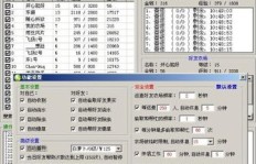 如何使用QQ农场刷等级外挂和软件提升等级？