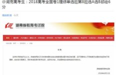 QQ刷网哪家最便宜最全最大？这里或许有你想要的答案！