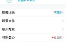 QQ刷火花有什么好处？刷火花的优势在哪里？