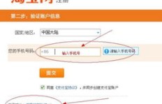 网店经营中，如何有效提升QQ好评数量？